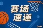 开始发力！哈登突破打进2+1 随后撤步飚三分连得6分