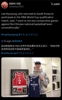 😣说到做到了&hellip;&hellip;韩国核心李贤重此前曾表示：要连续两场赢下中国队！