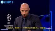 太贱了😂！阿森纳遭绝平，卡拉格与理查兹狂笑，亨利都快气炸了