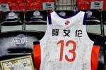 俱乐部与医疗团队为艾伦制定治疗和康复计划 艾伦将前往北京手术