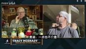 麦迪：我当年想打也有机会七八十分！现役三人有能力单场90分！