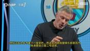 卡拉格：塔帅不欠凯帕任何东西，而瓜迪奥拉确实亏欠特拉福德