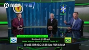 内马尔成巴西队感情牌❓️ESPN嘉宾质疑其状态低迷难当大任