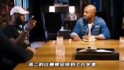 詹姆斯:从我15岁打球卖门票，我就知道这是生意！
