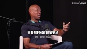 湖人训练师：02年我们确实靠裁判才赢的国王，我们耍赖了！